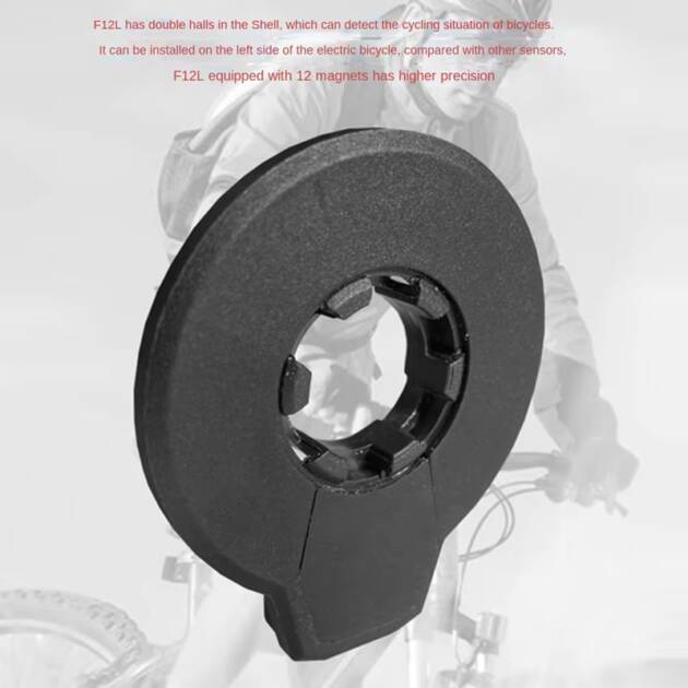 PAS Assist Металлическое кольцо 12M Двойной датчик Холла SM Connector (слева) — изображение 4